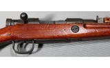 Arisaka ~ Type 99 ~ 7.7 x 58mm Arisaka - 3 of 13