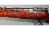 Arisaka ~ Type 99 ~ 7.7 x 58mm Arisaka - 8 of 13