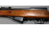 Norinco ~ SKS ~ 7.62x39mm - 8 of 15
