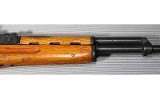 Norinco ~ SKS ~ 7.62x39mm - 4 of 15