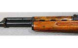 Norinco ~ SKS ~ 7.62x39mm - 9 of 15