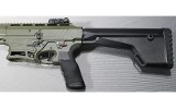 Typhoon Defense ~ F12 OD Green Sport ~ 12 Gauge - 4 of 5