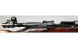 Mauser ~ Geha/Bayard Conversion ~ 12 Gauge - 14 of 14