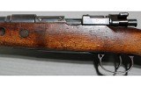 Mauser ~ Geha/Bayard Conversion ~ 12 Gauge - 8 of 14