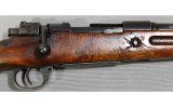Mauser ~ Geha/Bayard Conversion ~ 12 Gauge - 3 of 14