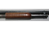 Winchester ~ Model 12 ~ 12 Gauge - 4 of 11