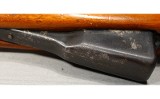 Norinco ~ SKS ~ 7.62x39mm - 11 of 15