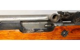 Norinco ~ SKS ~ 7.62x39mm - 15 of 15