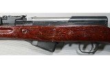 Norinco ~ SKS Sporter ~ 7.62x39 - 8 of 11