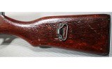 Norinco ~ SKS Sporter ~ 7.62x39 - 7 of 11