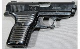 Lorcin ~ L380 ~ .380 ACP - 2 of 4