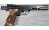 Smith & Wesson ~ Model 41 ~ .22 Long Rifle - 4 of 6