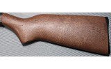 Marlin ~ Model 200 ~ 12 Gauge - 7 of 11