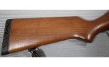 Marlin ~ Model 55S ~ 12 Gauge - Image 2 of 11