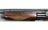 Browning ~ BPS ~ 12 Gauge - 9 of 12