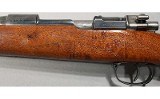 Golden State Arms ~ Model 12012 ~ .30-06 Springfield - 8 of 12