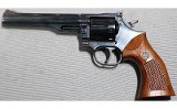 Dan Wesson ~ 15-2 ~ .357 Magnum - 3 of 8
