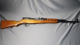 CGA ~ SKS ~ 7.62x39mm - 1 of 5