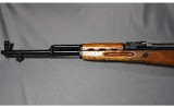 CGA ~ SKS ~ 7.62x39mm - 4 of 5