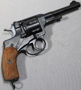 Nagant ~ M1895 ~ 7.62x38R - 1 of 5