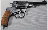 Nagant ~ M1895 ~ 7.62x38R - 2 of 5