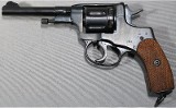Nagant ~ M1895 ~ 7.62x38R - 3 of 5