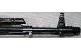 Maadi Co. ~ MISR S/A ~ 7.62x39mm - 5 of 11