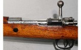 Deutsche Waffen ~ 1908 ~ 7x57mm Mauser - 8 of 13