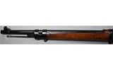Deutsche Waffen ~ 1908 ~ 7x57mm Mauser - 10 of 13