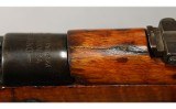 Zbrojovka Brno ~ 98/22 ~ 8mm Mauser - Image 13 of 15