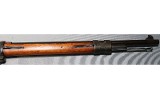Zbrojovka Brno ~ 98/22 ~ 8mm Mauser - Image 5 of 15