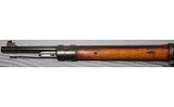 Zbrojovka Brno ~ 98/22 ~ 8mm Mauser - Image 10 of 15