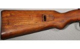Zastava ~ M98/48 ~ 8x57 Mauser - 2 of 12