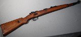 Zastava ~ M98/48 ~ 8x57 Mauser - 1 of 12