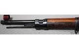 Zastava ~ M24/47 ~ 8mm Mauser - 10 of 12
