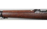 Terni ~ M91/41 ~ 6.5 X 52mm Carcano - 9 of 14