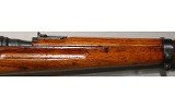 Budapest ~ M95 ~ 8x56mmR - 4 of 13