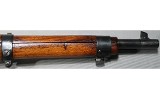 Budapest ~ M95 ~ 8x56mmR - 5 of 13