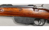 Budapest ~ M95 ~ 8x56mmR - 8 of 13