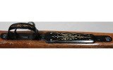 Browning ~ High Power Safari ~ .30-06 Springfield - 11 of 15