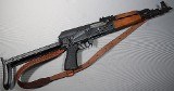 Zastava ~ Z PAP M70 ~ 7.62x39mm - 1 of 12