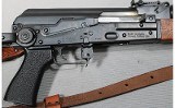 Zastava ~ Z PAP M70 ~ 7.62x39mm - 3 of 12