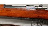 Deutsche Waffen ~ Mauser ~ No Caliber Marking - Image 8 of 13