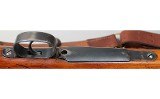 Deutsche Waffen ~ Mauser ~ No Caliber Marking - Image 11 of 13