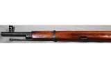 Mosin Nagant ~ M91/30 ~ 7.62x54R - 10 of 13