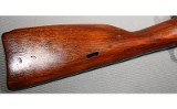 Mosin Nagant ~ M91/30 ~ 7.62x54R - 2 of 13