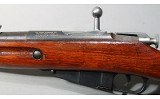Mosin Nagant ~ M91/30 ~ 7.62x54R - 8 of 13