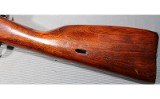 Mosin Nagant ~ M91/30 ~ 7.62x54R - 7 of 13