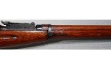 Mosin Nagant ~ M91/30 ~ 7.62x54R - 4 of 13