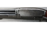 Winchester ~ Model 12 ~ 20 Gauge - 8 of 12